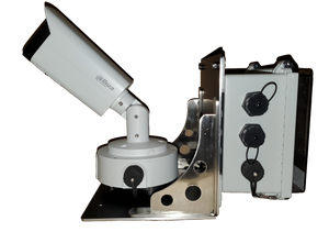 Portable Tracking  and Data Collection System with 8MP Dahua N5B-8CA2 Fixed Camera, MSDAU and Accessories